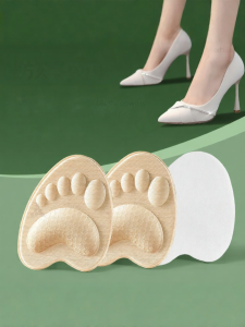 NUOXINXIAO | Pain Preventing Anti-Slip Insole Half Pad