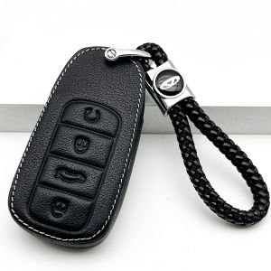 Chery Fengyun T6 A8 Rouliu 9 8PRO 8PLUSC-DM Car Key Cover Leather Simple Style Driving Personal Accessories Auto Interior Decor