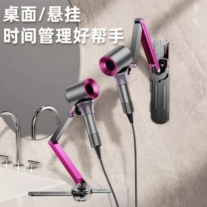 Giá Đỡ Máy Sấy Tóc Đứng Đồ Dùng Vệ Sinh Cá Nhân Đồ Dùng Phòng Tắm Giá Đỡ Máy Sấy Tóc Cầm Tay Không Cần Cầm Cố Định Xoay