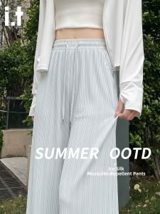 FINGERCROXX | High Waist Wide Leg Pants Cooling Mosquito Repellent Trousers
