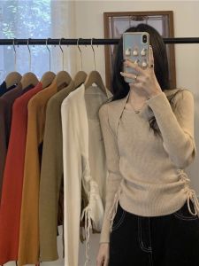 HUOLISI | Elegant Fitted Knitwear Innerwear