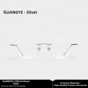 GUANGYE | Highly Intelligent Cat Eye Rimless Ultra-Light Titanium Frame Glasses