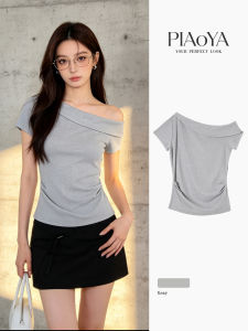 PIAOYA | One-Shoulder Trendy Slim-Fit Summer Top for Women