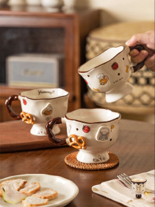 MODERN SWEETHOME | Relief Design Ceramic Mug