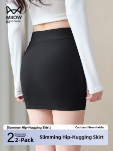 MiiOW | High Waist Seamless Cat Woman Skirt Casual Summer New Style 2025 Outerwear Anti-Light Bottoming Pants Skirt Body Shaping