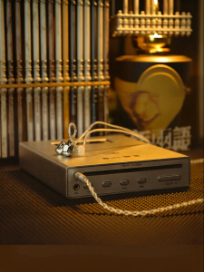 Shanling | Portable HD Lossless Bluetooth CD Player