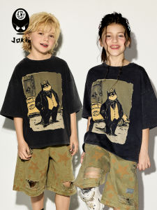 Trendy Kids T-Shirts
