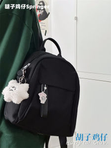 Ba Lô Nhỏ Ba Lô Sinh Viên Nhỏ Gọn Gọn Nhẹ Ba Lô Mini Xách Tay Cảm Giác Cao Cấp Du Lịch Dạo Phố Nữ