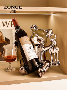 Luxury Bear Design Wine Rack