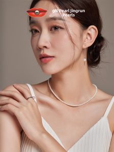 18k Gold Light Luxury Versatile Necklace