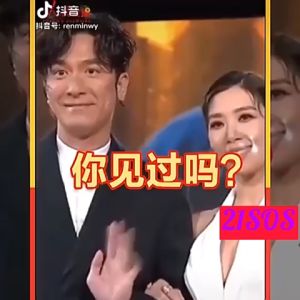 TVB Face Shield Mask Protector Guard Transparent Mouth Shield Safety Fashion Face Mask Protection Reusable Mask Shield Stylish Cover Anti Droplet Clear Shield Protective Protector Pelindung Muka 明星防护透明面罩