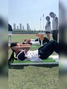 JBA | Multi-functional Student Fitness Equipment Abdominal Bench