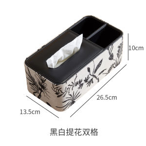 Luxurious Embroidered Fabric Tissue Box French Vintage Living Room Coffee Table Multi-Function Remote Control Storage Box Decorative Piece