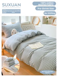 Suxuan | Washed Pure Cotton University Dorm Bed Set