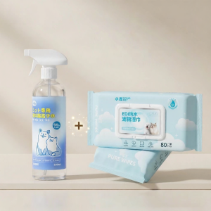 hipidog | Stain Removal Ionic Water Cleanser
