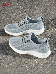 Warrior | Summer Breathable Slip-On Womens Sport Shoes