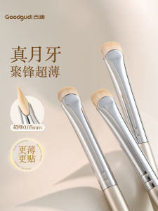 Chổi Trang Điểm Siêu Mịn Hình Răng Trăng Chổi Kẻ Mắt Chi Tiết Siêu Mịn Chổi Trang Điểm Đa Năng Chổi Kẻ Mắt Chổi Trang Điểm Cho Da