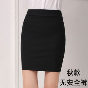 Business Casual High Waist Short Skirt Womens High Elastic Work Skirt with Pocket Tight Fit One Step A-Line Mini Skirt