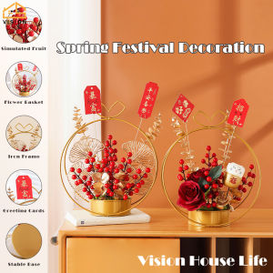 Vision Chinese New Year Decor Flower Spring Festival Desktop Artificial Flower Living Room Fortune Flower Red Holly Fruit for CNY Decorations Wedding Floral Decoration Home Gifts