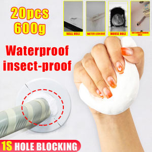 20 PCS 600g Waterproof Flexible Cement Glue Wall Hole Sealing Glue Waterproof Sealant Air conditioning Hole Mouse Hole Sealant Cement Clay Mud Wall Holes Bathroom Roof Leak Sewer Pipes Sealing Sealer Heavy Duty Strong Adhesive DIY Household Repair
