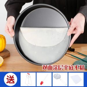 Khoái Mát Không Dính Lồng Hấp Bánh Tráng Tròn Bằng Kim Loại Màu Trơn Kiểu Trung Quốc Dùng Tại Nhà Dụng Cụ Làm Bánh Tráng Lạnh