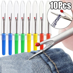 10Pcs Sewing Seam Ripper Kit Stitching Thread Unpicker Tool for Embroidery Thread Remover Handmade Accessories