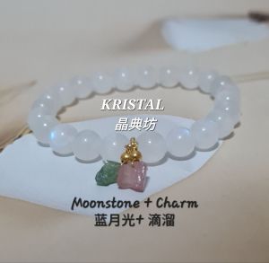 KRISTAL SG: Moonstone +Charm .