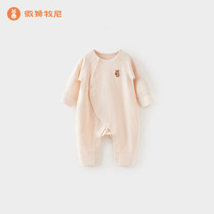Wismorni | Bộ Đồ Dài Tay Cho Bé Bằng Cotton