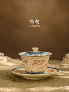 SANXUN | High-end Chinese-style Three Talents Gaiwan Ceramic Tea Set