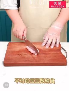 🧑🍳สินค้าพร้อมส่งในไทย🧂เครื่องปั่นพริกกระเทียม ความจุ 250ML เครื่องปั่นละเอียดไร้สาย USB เครื่องบดกระเทียมไฟฟ้า