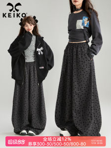 กางเกงขายาวทรงหลวมเอวสูงสไตล์เกาหลีสำหรับผู้หญิง กางเกงขายาวทรงหลวมพิมพ์ลายดอกไม้ขนาดเล็ก ทรงหลวม ฤดูใบไม้ร่วง 2024