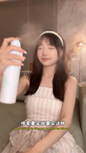 【KOL】Dr.DH Panthenol B5 Face Mist | Hydrating Essence Water Spray for Face & Makeup | Soothing Deep Moisture Skin Repair | 100ml/300ml