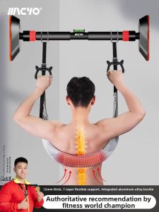 MACYO | Waist Disc Herniation Aid Waist Traction Device