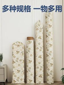 Summer Mat Buggy Bag Oxford Cloth Yoga Mat Bag Long Strip Straight-leg Drawstring Bag Bamboo Mat Protective Cover Dustproof and Moisture-Proof