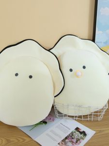 QIAOSHANG | Creative Oyster Baby Plush Pillow Large Size