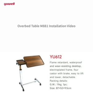 Yuwell Table Over Bed Table โต๊ะคร่อมเตียง โต๊ะอาหารอเนกประสงค์ ปรับความสูง ล้อล็อกได้ YU612 [รับประกัน 1 ปี] Exclusive