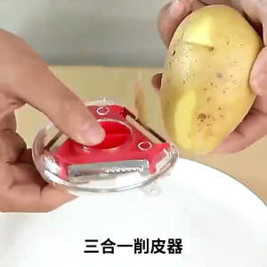 Alat Pengupas Kulit Buah & Dapur 3 In 1