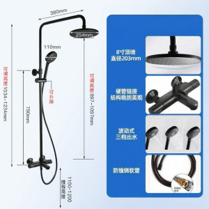Kohler | Black Air Induction 3-Way Shower Set