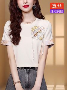 Elegant Embroidered Silk T-Shirt round Neck Womens Fashion Chinese Style Button up Top Lightweight Summer New Arrival