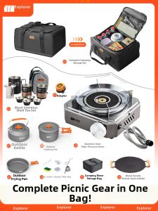 TanXianZhe | Portable Camping Cooking Stove Set