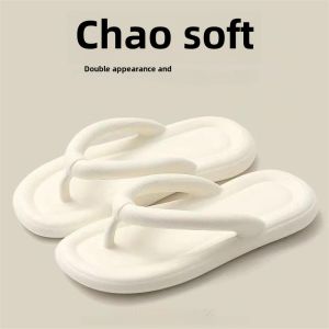 Womens Summer 2025 Flip Flops Outdoor Home Beach Sandals Anti-Slip High Aesthetic Value Flat Heel Daily Wear EVA Slippers