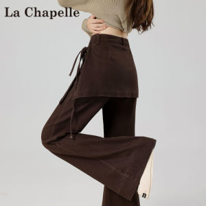 La Chapelle Brown Fleece Lined Wide Leg Bell Bottom Jeans Womens Spring Autumn Winter High Waist Fringed Commute Style Denim