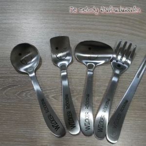 ช้อนกินข้าวเด็กสเตนเลส ลายการ์ตูน ช้อนทานข้าวเด็กอนุบาล ช้อนซุปเด็ก ที่จิ้มผลไม้ Wicker Rocking