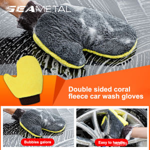 SEAMETAL Car Wash Gloves Thickened Super Absorbent Coral Velvet Car Washing Gloves for Car Cleaning Household