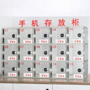 Acrylic Transparent Lockable Mobile Phone Storage Cabinet