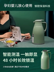 Bình Giữ Nhiệt Nóng Lạnh Ruột Inox 304 Cao Cấp 2L Phích ấm trà giữ nhiệt 24H