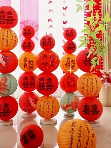 30CM端午中秋春节金鱼梅花圆形折叠纸灯笼花灯中国风复古风灯罩Mid-Autumn Festival Chinese New Year goldfish plum blossom round folding paper lanterns