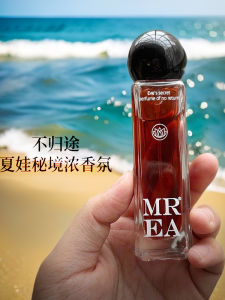 น้ำหอม MREA Eves Secret Summerland สำหรับผู้หญิง กลิ่นหอมสดชื่น กลิ่นดอกไม้ กลิ่นหอมที่ยั่งยืน น้ำหอมสำหรับนักเรียน