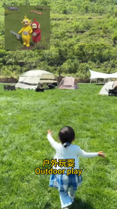 1 Bottle of Mosquito Repellent Mild and Non-Irritating Long-Lasting Protection Suitable for Home Bedrooms Outdoor Camping MR Insecticides