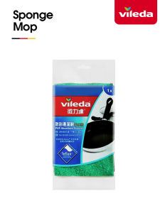 Vileda Thickened Scrub Sponge Kitchen Dishwashing Magic Clean Water Absorption Pad Easy to Clean Scratch Resistant Sponge